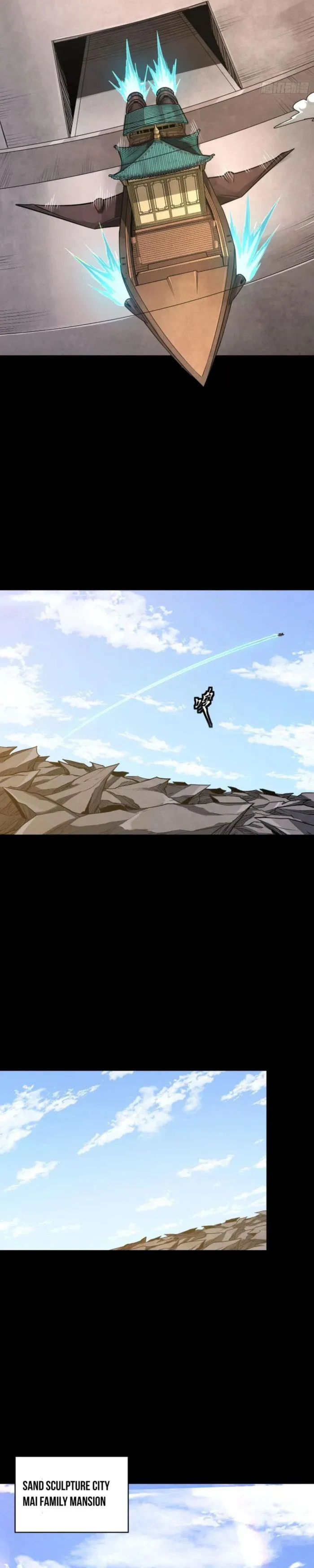 Legend of Star General Chapter 262 14
